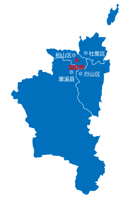 广州到淮北物流专线