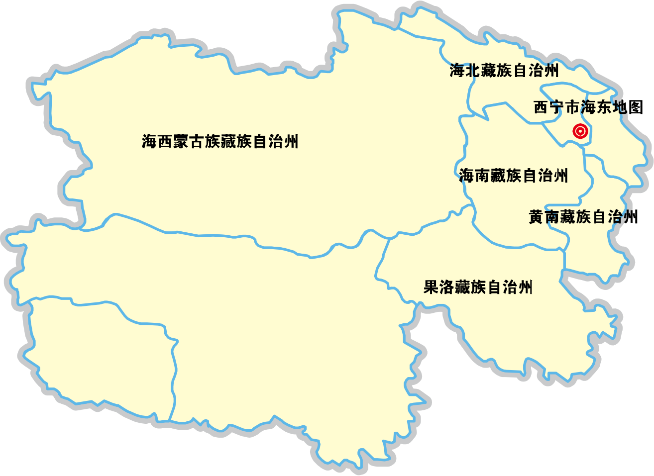 广州到青海物流专线