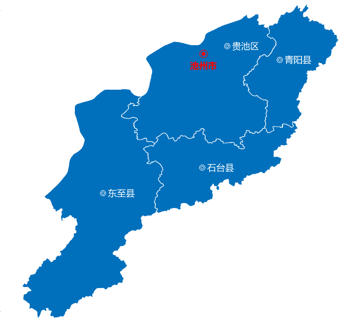 广州到池州物流专线